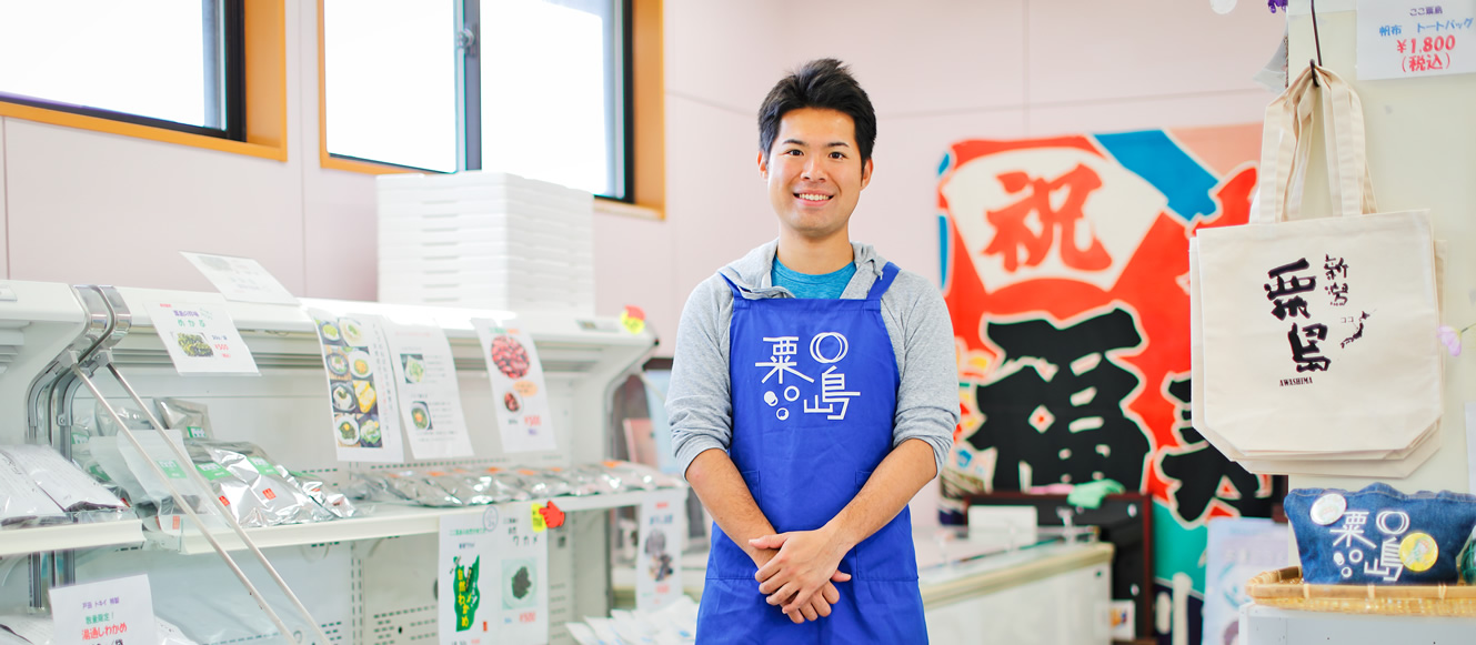 写真:武田さん