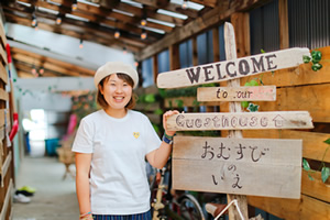 写真：青柳さん