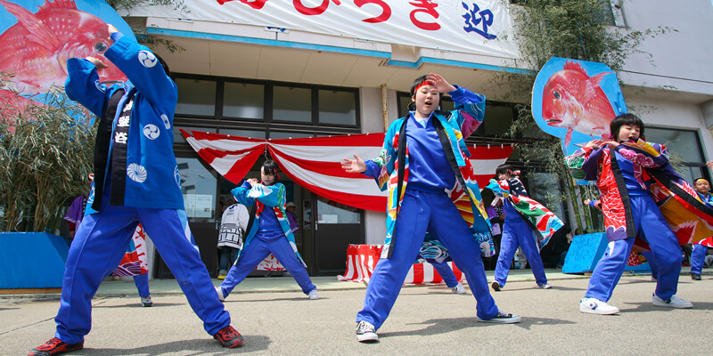 写真：島びらき